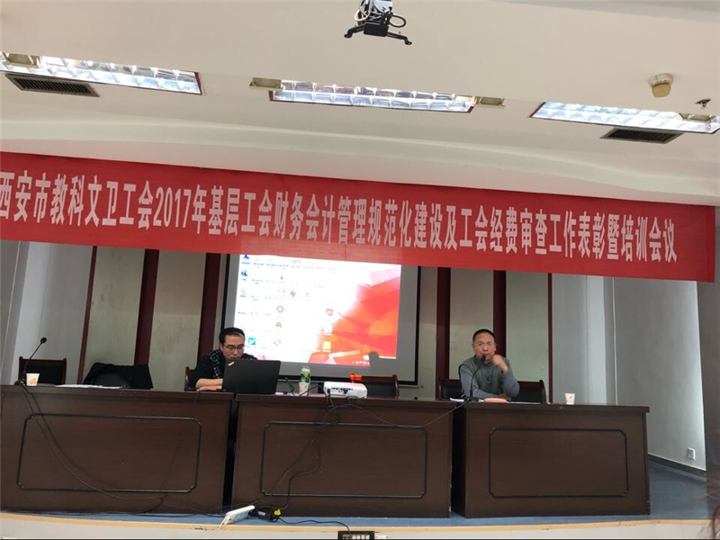 电子pg下载入口