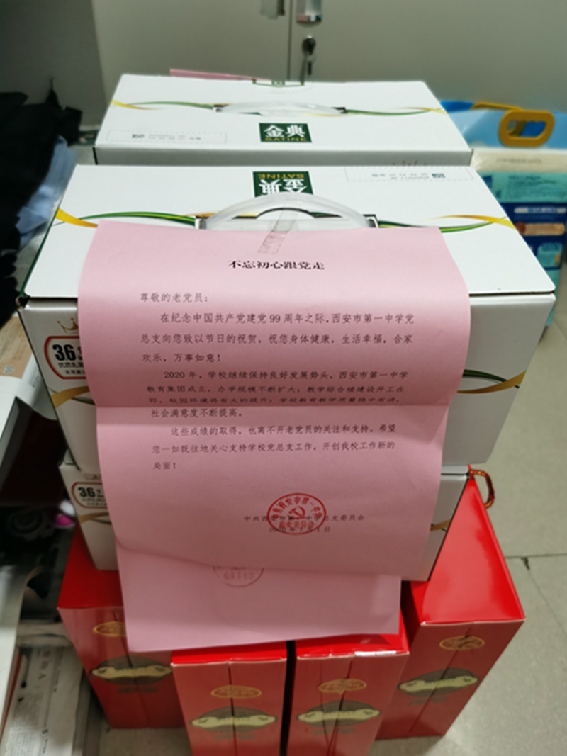 电子pg下载入口