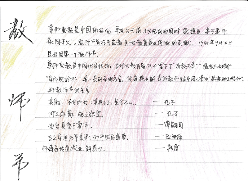 电子pg下载入口