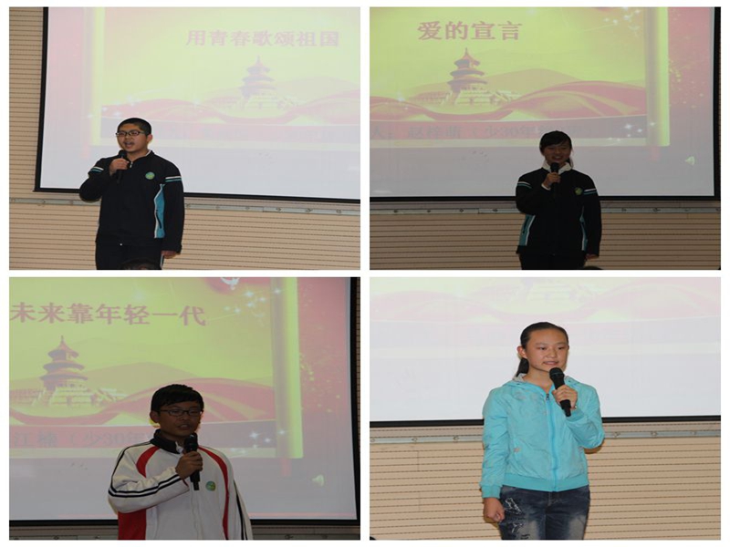 电子pg下载入口