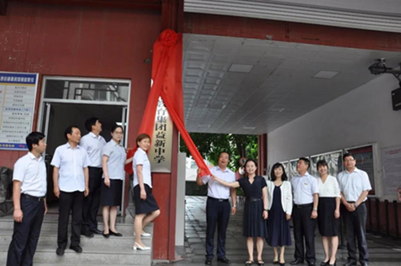 电子pg下载入口