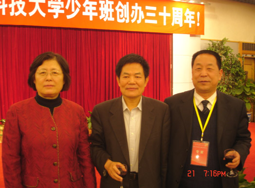 电子pg下载入口