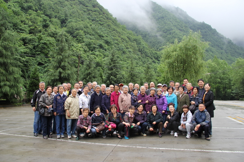 电子pg下载入口