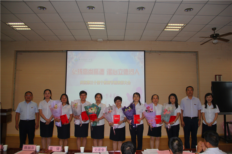 电子pg下载入口