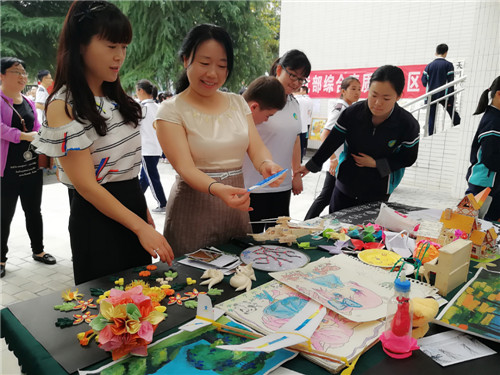 电子pg下载入口