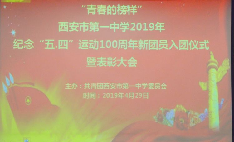 电子pg下载入口