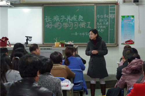 电子pg下载入口