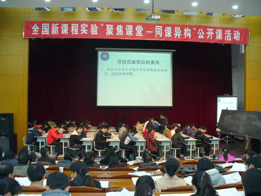 电子pg下载入口