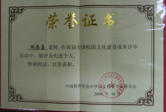 电子pg下载入口