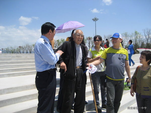 电子pg下载入口