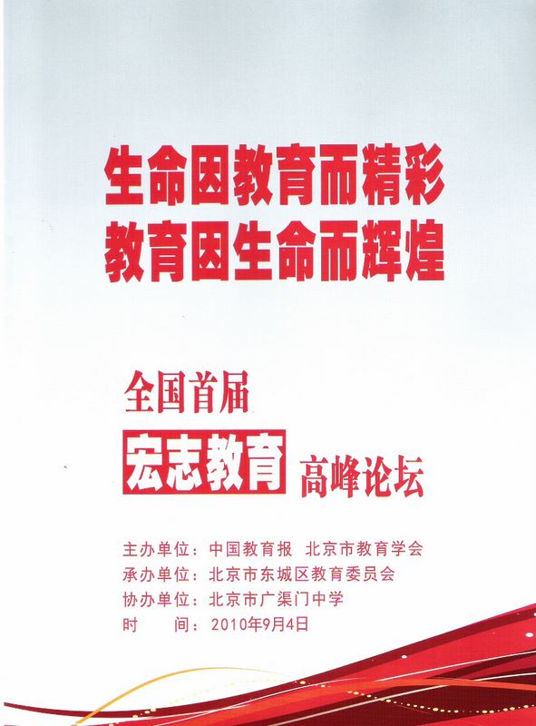 电子pg下载入口