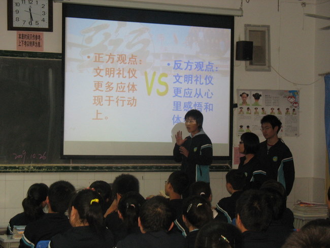 电子pg下载入口