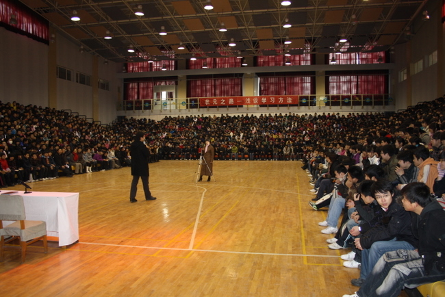 电子pg下载入口