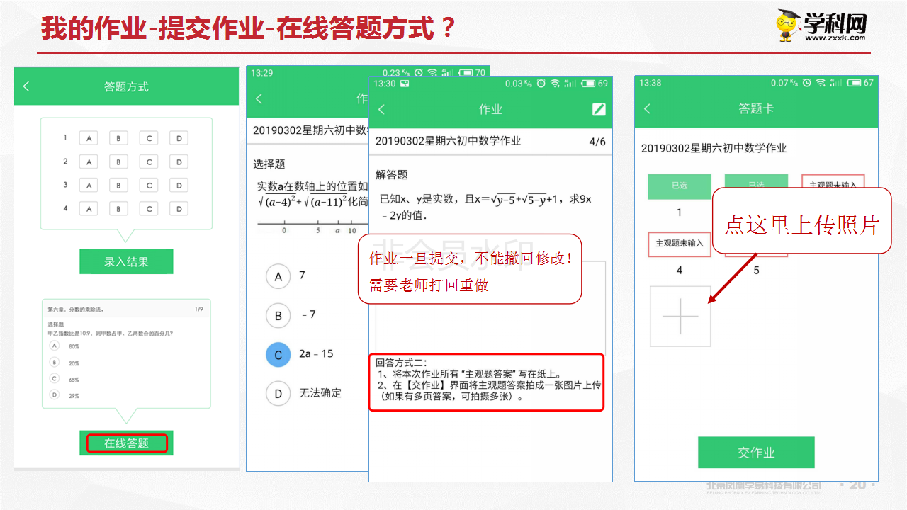 电子pg下载入口