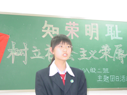 电子pg下载入口