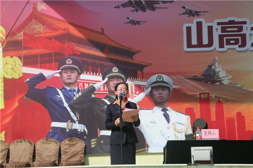 电子pg下载入口