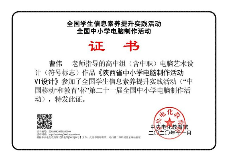 电子pg下载入口