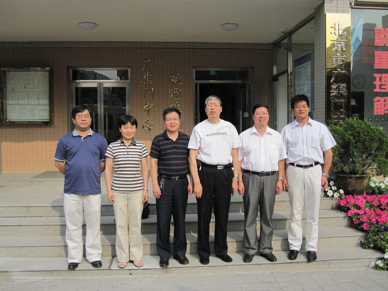 电子pg下载入口