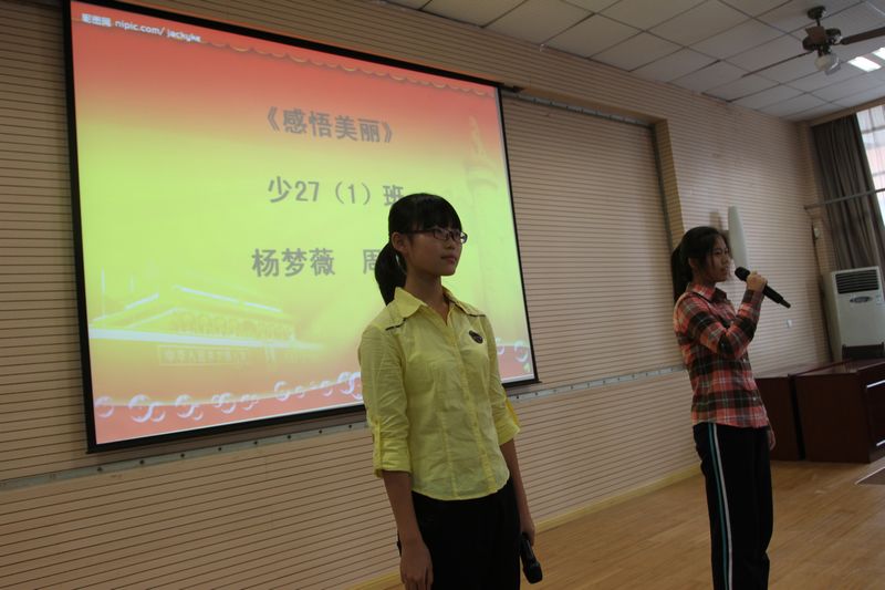 电子pg下载入口