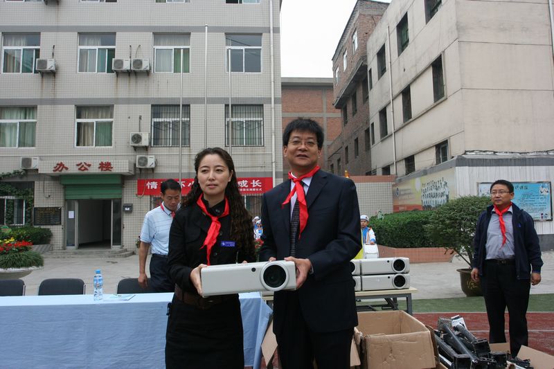 电子pg下载入口