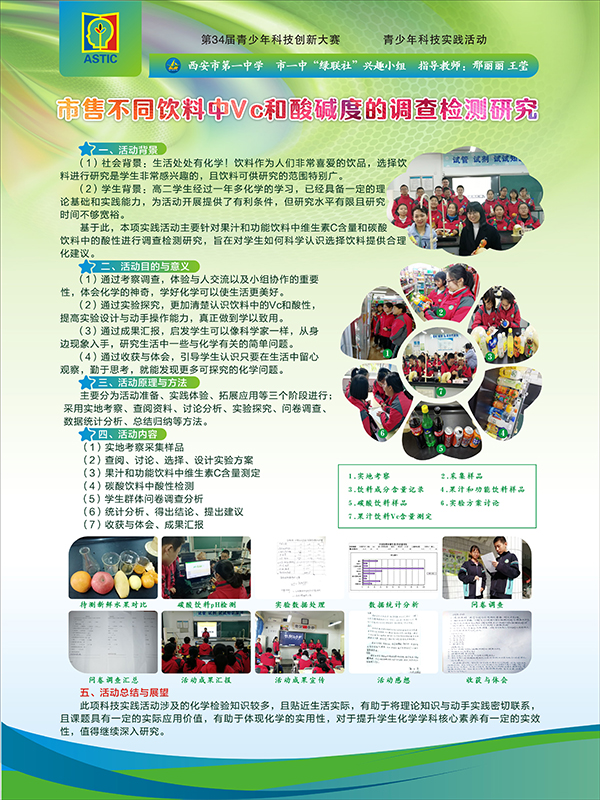 电子pg下载入口