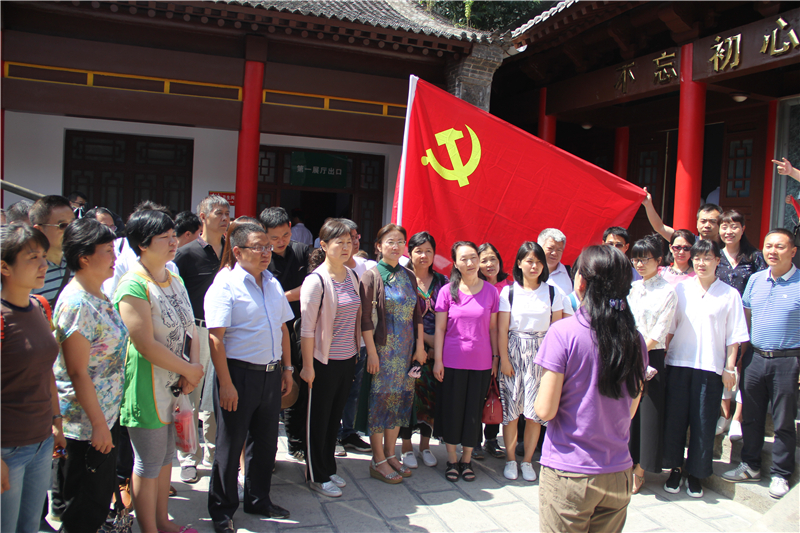 电子pg下载入口