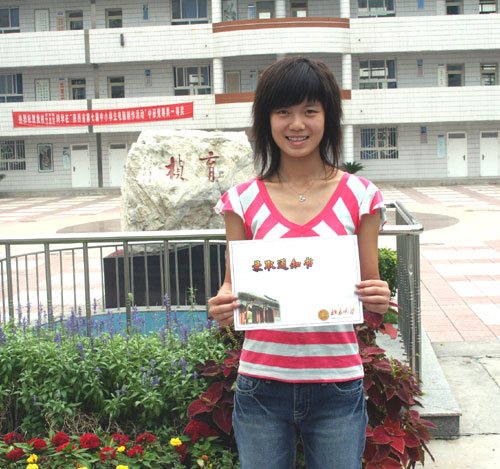 电子pg下载入口