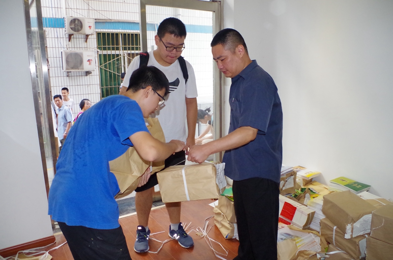 电子pg下载入口