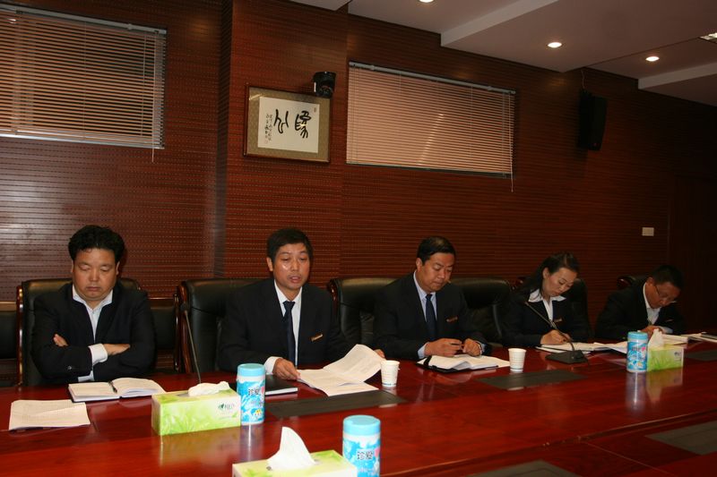 电子pg下载入口