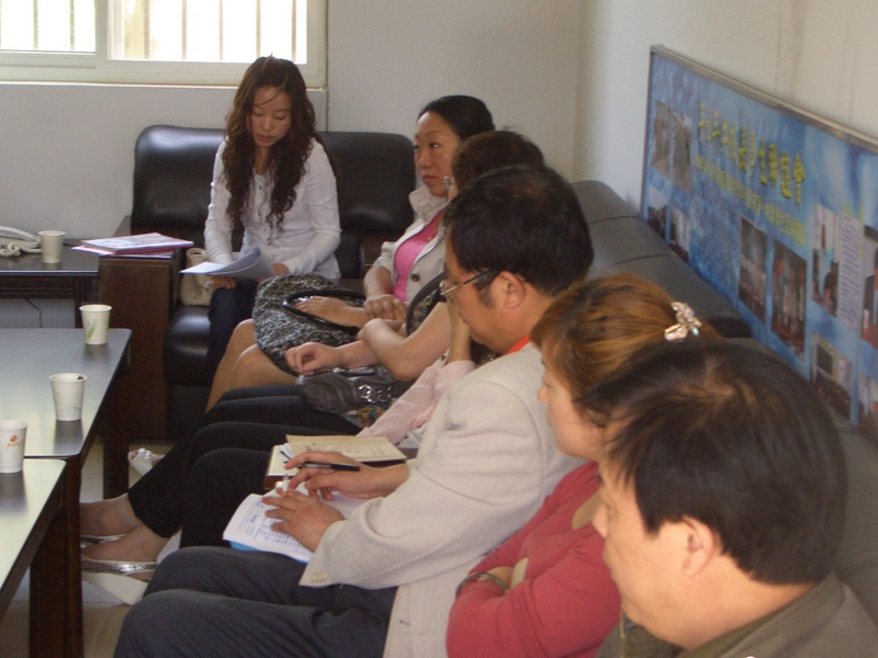 电子pg下载入口