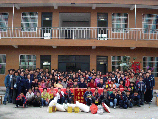 电子pg下载入口