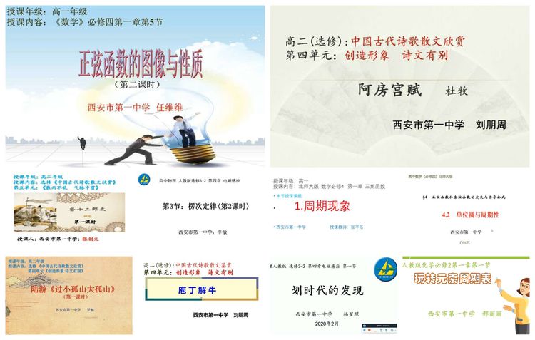 电子pg下载入口