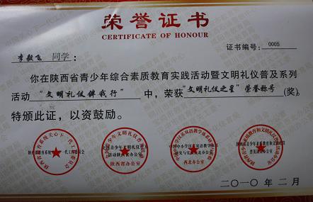 电子pg下载入口