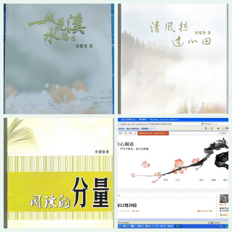 电子pg下载入口