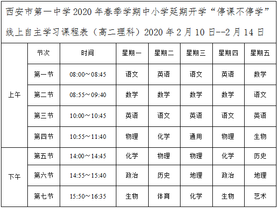 电子pg下载入口
