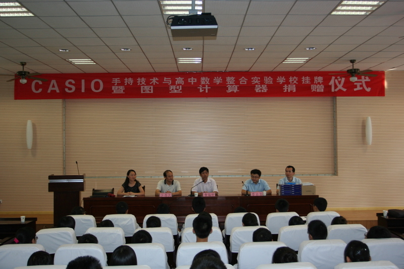 电子pg下载入口