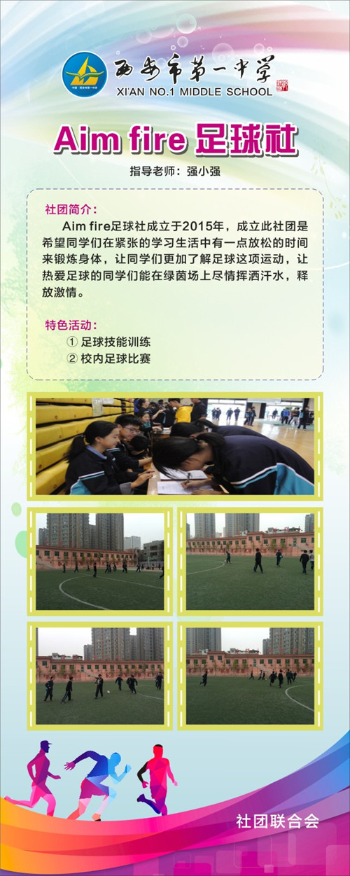 电子pg下载入口