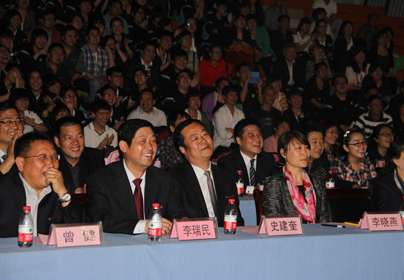 电子pg下载入口