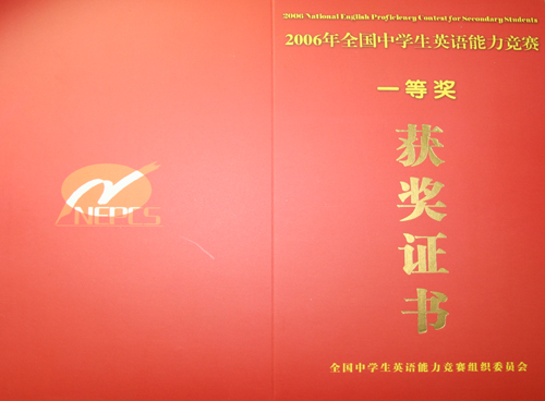 电子pg下载入口