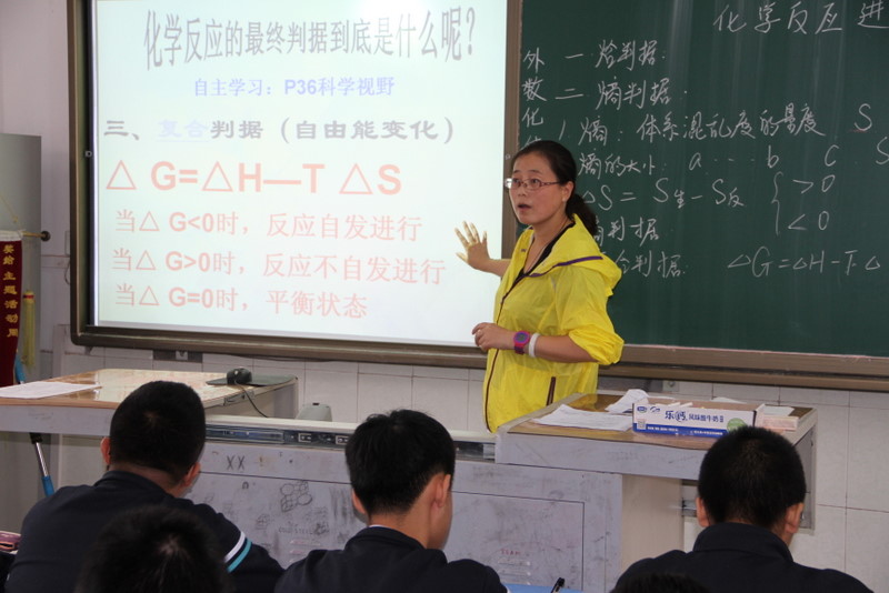 电子pg下载入口