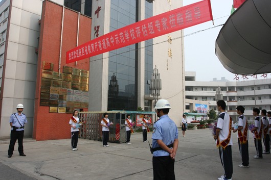 电子pg下载入口