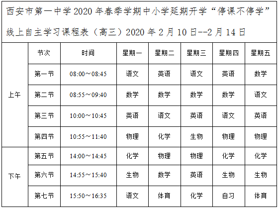 电子pg下载入口