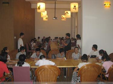 电子pg下载入口