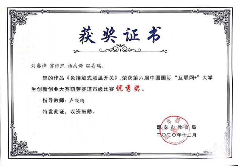 电子pg下载入口