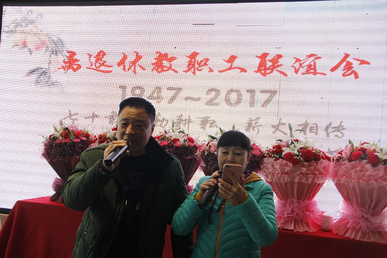 电子pg下载入口