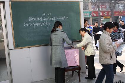 电子pg下载入口