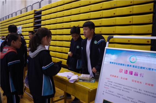 电子pg下载入口