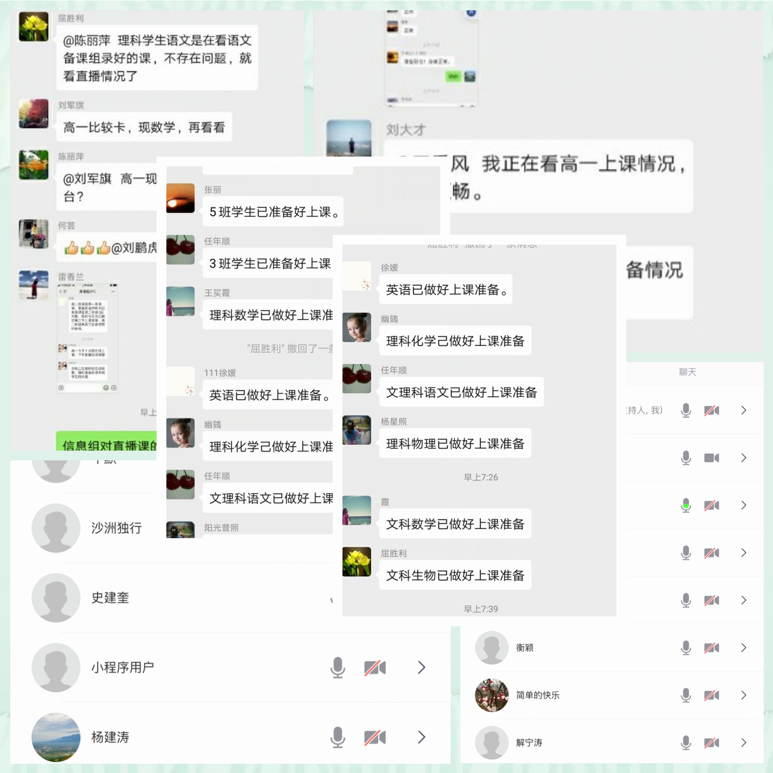 电子pg下载入口