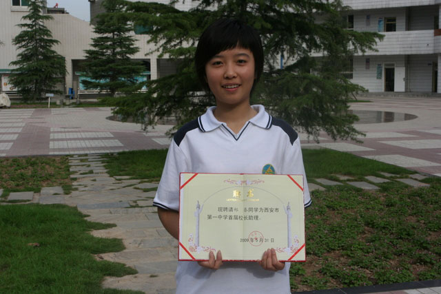 电子pg下载入口