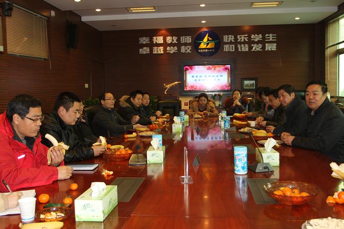 电子pg下载入口